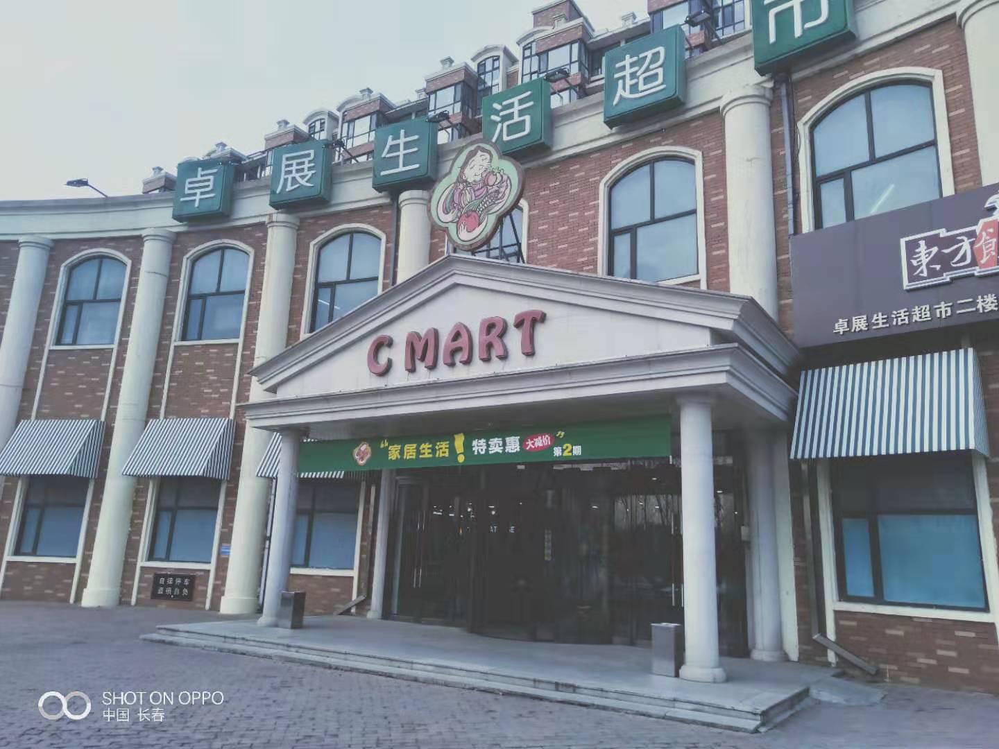 1575948587452654.jpg 微信图片_201911261601223.jpg