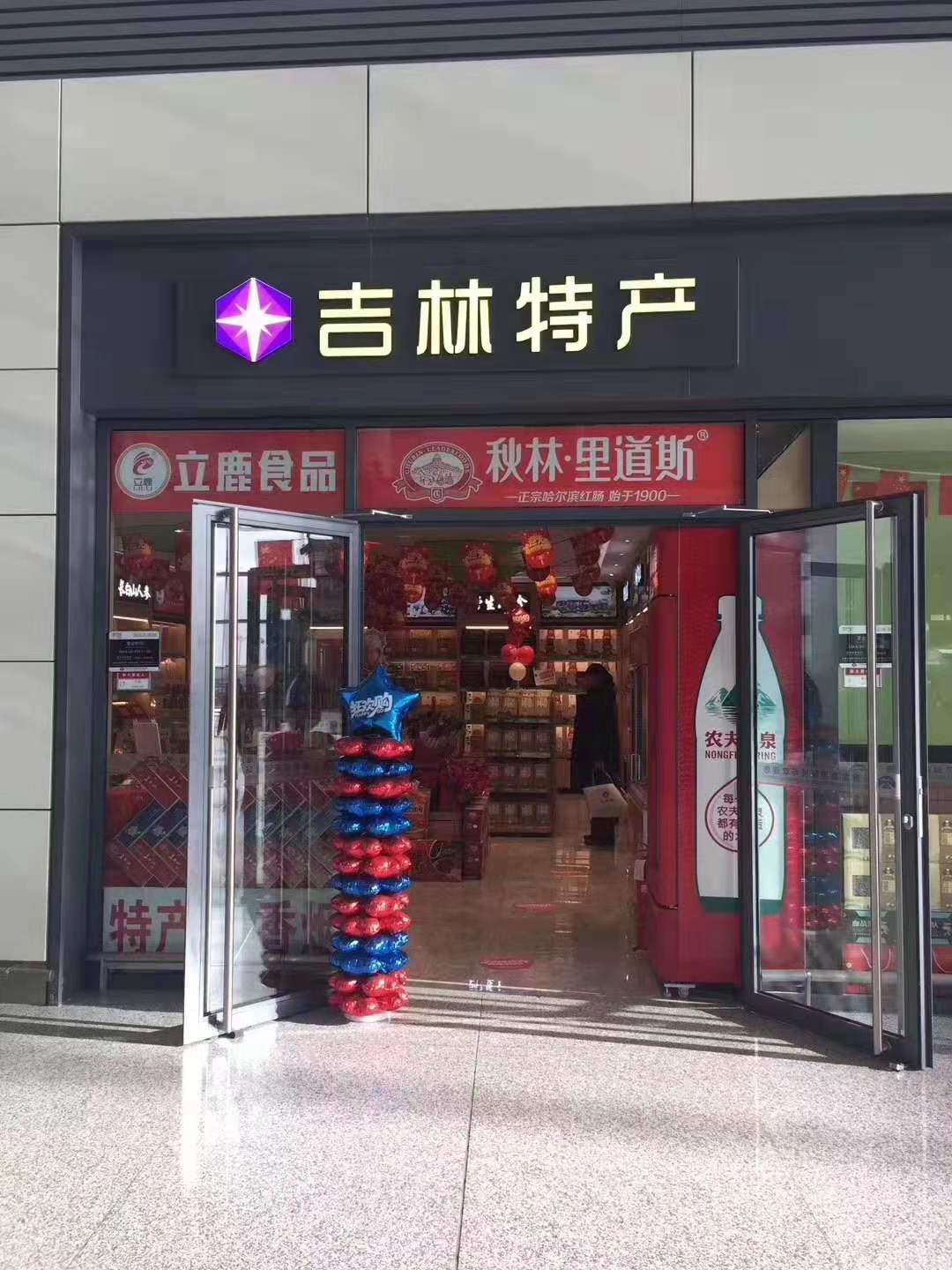 1575948717891828.jpg baa5ccedad1a239b5b706e9ec17bda0.jpg