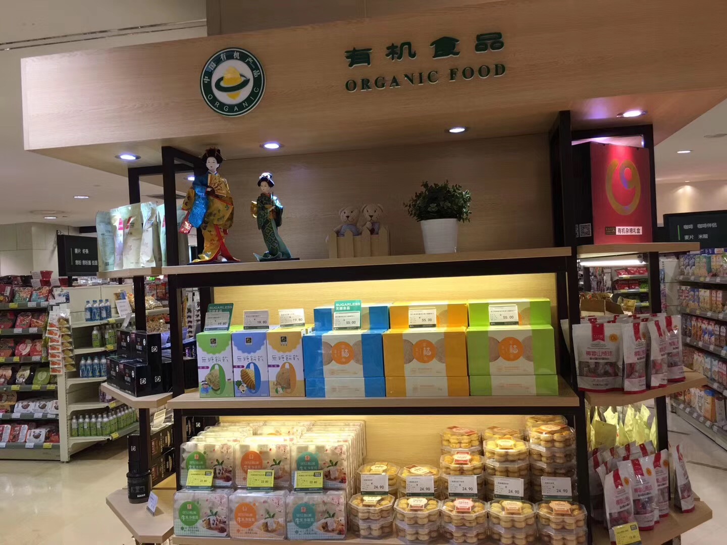 1575954363193602.jpg 2.jpg