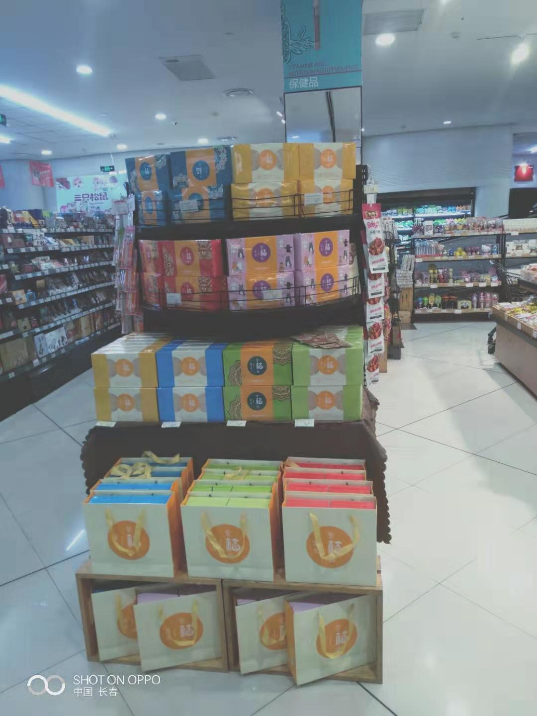 1575954733729822.jpg 微信图片_20191126160122.jpg