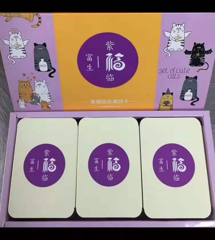 1575954922336099.png 5.png