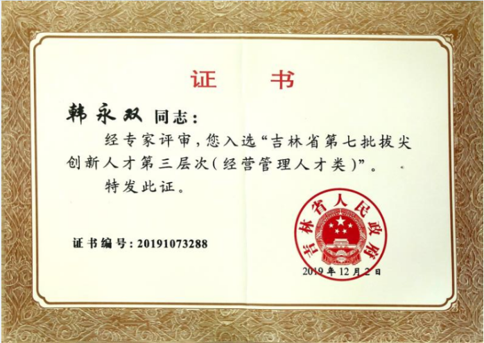 1579222893886734.png image.png