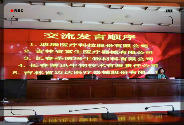 1579223479990453.png image.png