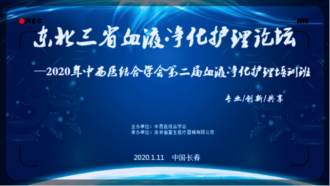 1579223601820097.png image.png