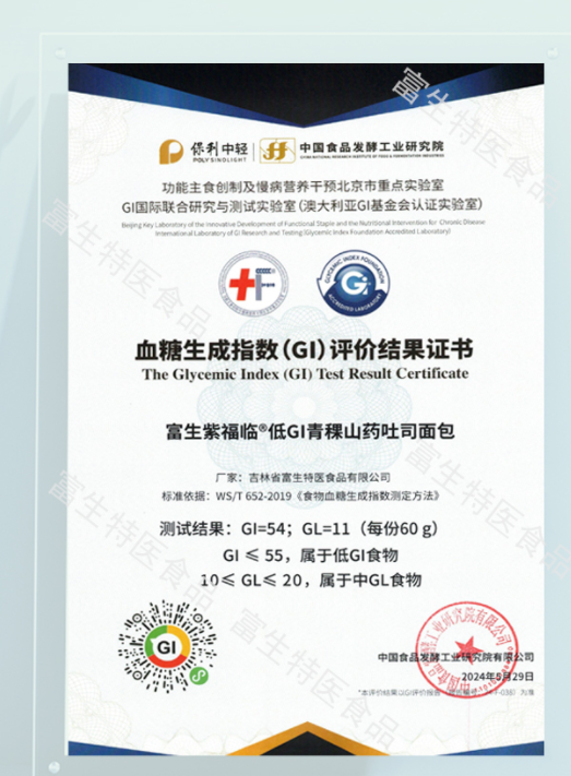 图片11.png