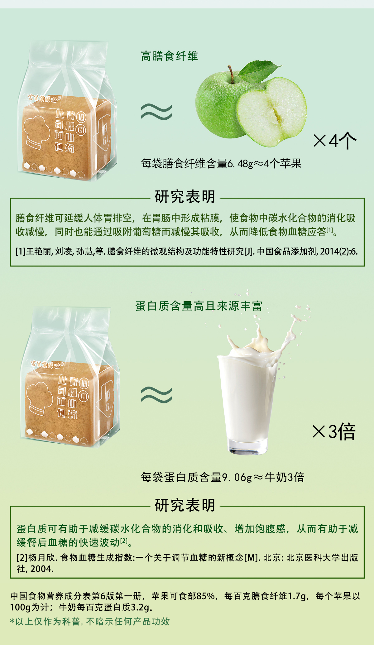 图片14.png