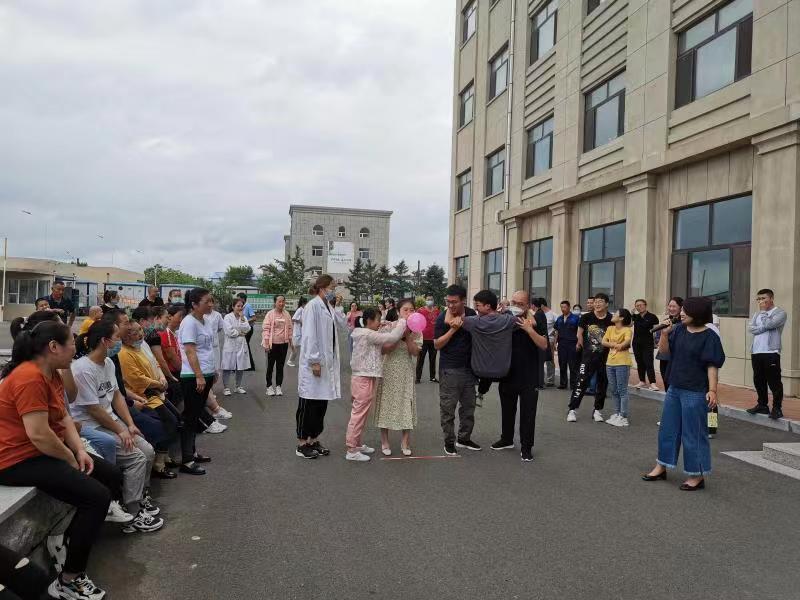 “团结 协作 积极 快乐”趣味游戏 活动比赛